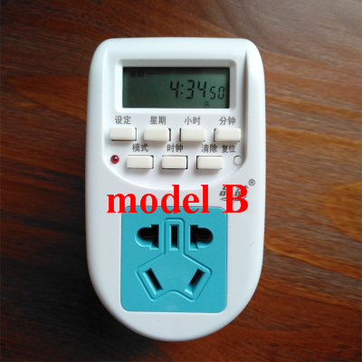 Infrared Remote Controller Wireless Timer Countdown Programmable Electric Vehicle Timer: model B