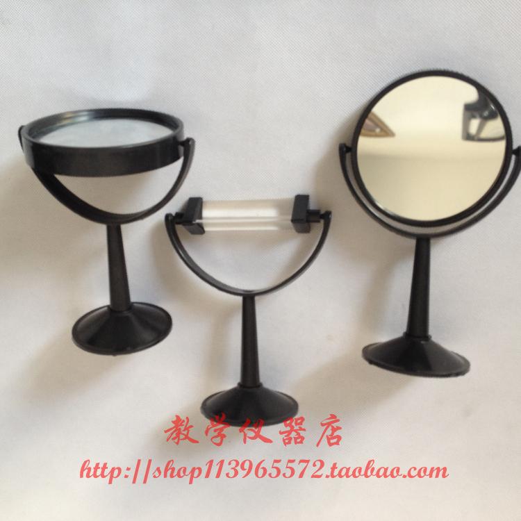 Mirror combination scientific laboratory instruments convex concave mirror prism presentation teaching aids