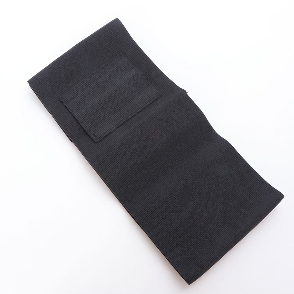 Adjustable Belly Waist Band Holster With Double Pouches (Black)