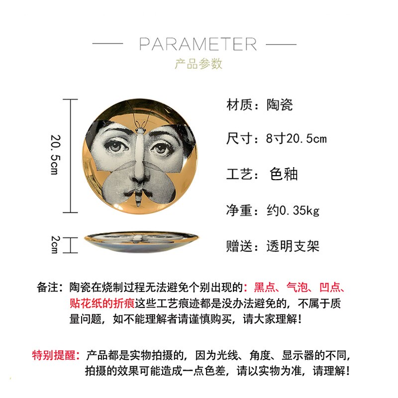 Gold Color Decorative Plates