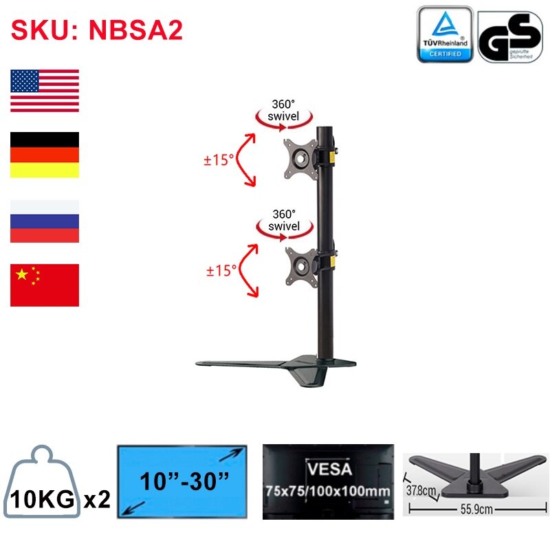 Desktop Dual Computer Monitor Mount Freely Stand Vertical Array for Two Screens Fit for 10"-30" Max Support 10KG Per Arm: NBSA2
