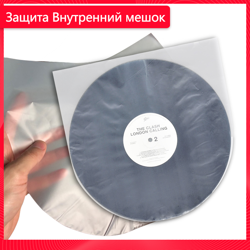 Leory lp skydd förvaring innerpåse för skivspelare lp vinylskivor cd vinylskiva 12 30.6cm*30.8cm
