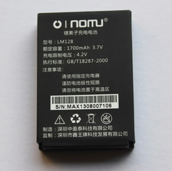 original Nomu LM128 phone battery 1700mAh 3.7V Battery For Nomu LM128 Batterie Bateria