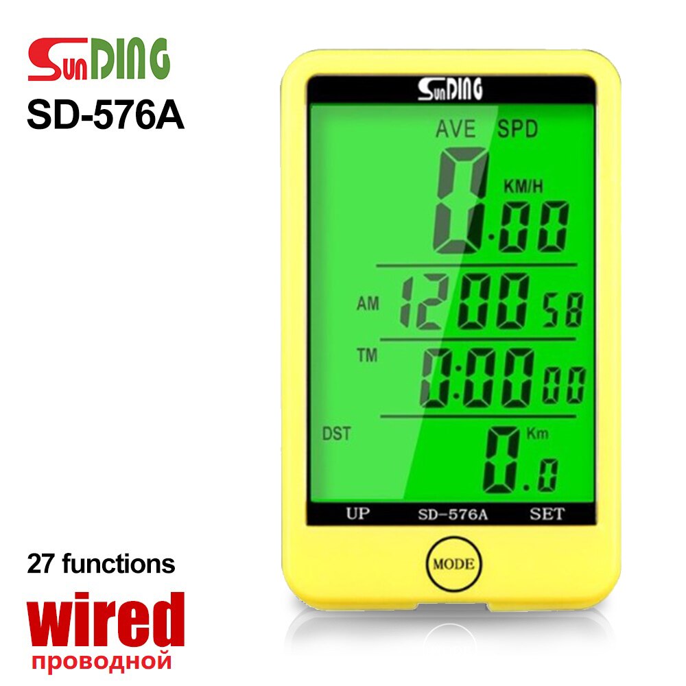 Sunding – compteur de vélo filaire/sans fil, ordinateur de cyclisme, compteur de vitesse, odomètre, chronomètre, étanche: SD-576A-wired-Yellow