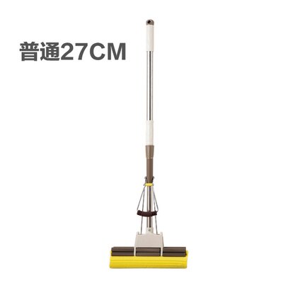 Andethus gulvmoppe svamp moppe twist the vandmoppen mikrofiber mundstykke flad roteret spray selvklemmende uden håndvask: Et hoved