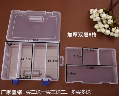 Plastic Transparent Tool Box Storage Electronic Hardware Components Tool Box Waterproof Caja Herramientas Tools Storage DG50TB: 22.5x15.5cm