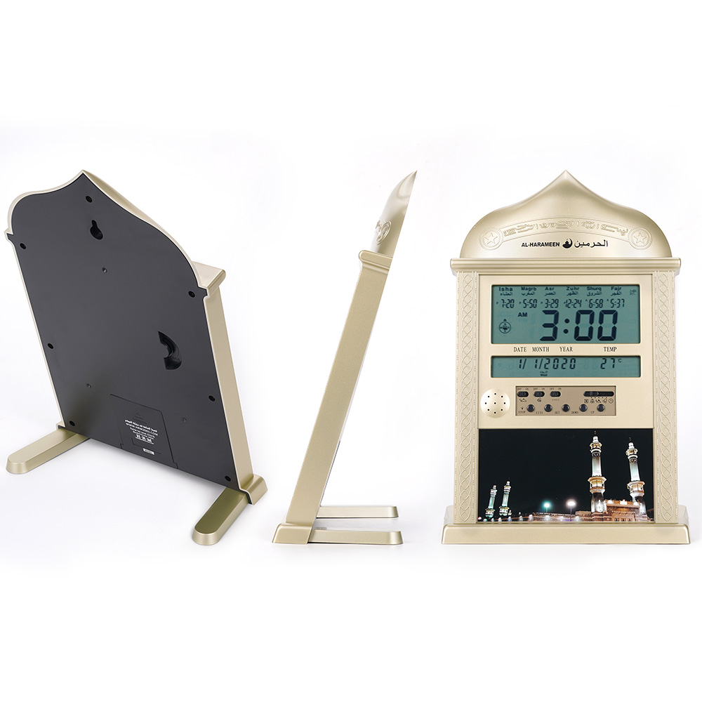 1pc muslimischen Gebets wecker ohne Batterien Ramadan mit Azan Zeit Erinnerung 4 x Nr. 5 batterie betriebenes Gold/Silber
