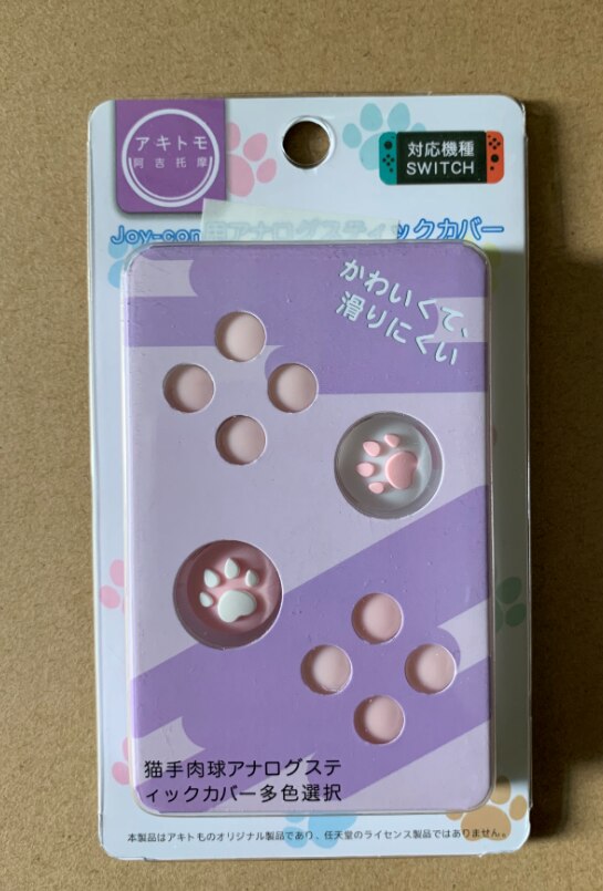 Interrupteur Joycon capuchon de couvercle de bâton analogique pour interrupteur nintention contrôleur NS griffe de chat poignées de pouce ABXY d-pad bouton casquettes accessoires