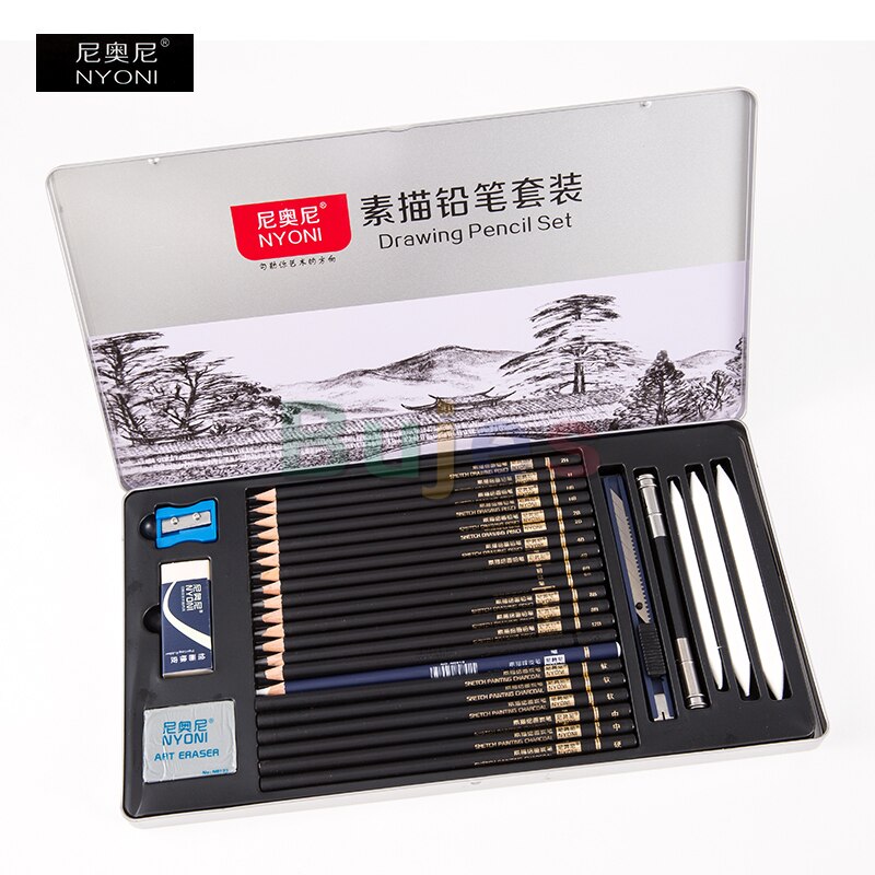NYONI 29PCS Sketch pencil set for beginners Sketch tools for drawing Full set of art supplies for sketch pen: Default Title