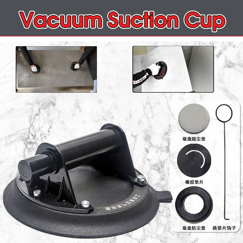 8 Inch Vacuum Suction Cup With Handle 250kg Bearin... – Vicedeal