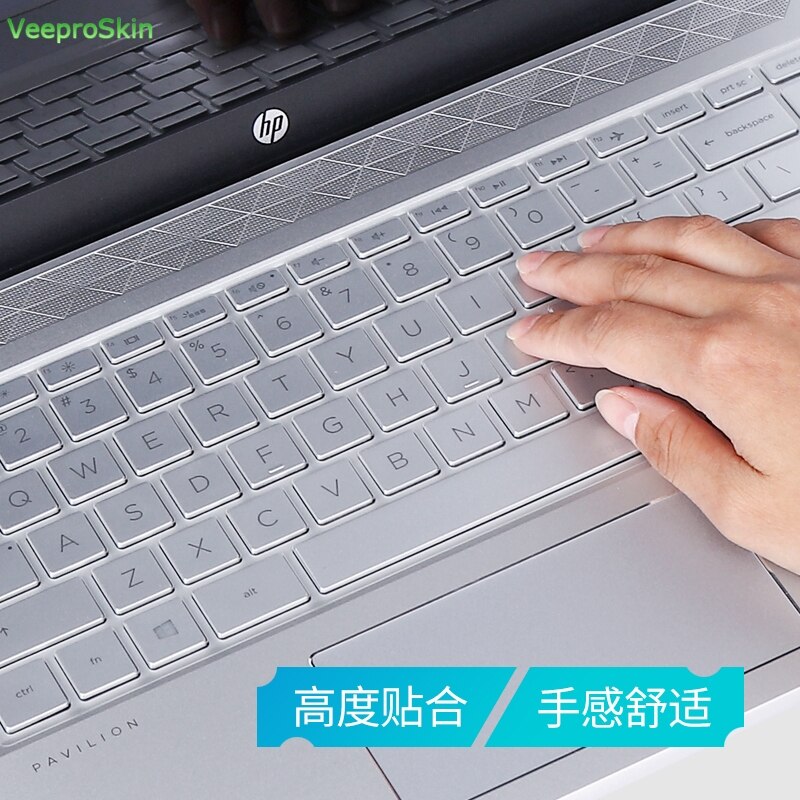 Funda protectora suave para teclado para HP Pavilion 13-an0012tu 13-an0007ne 13-an0012la 13-an0004la 13-an0000 13-AN 13 13,3 pulgadas