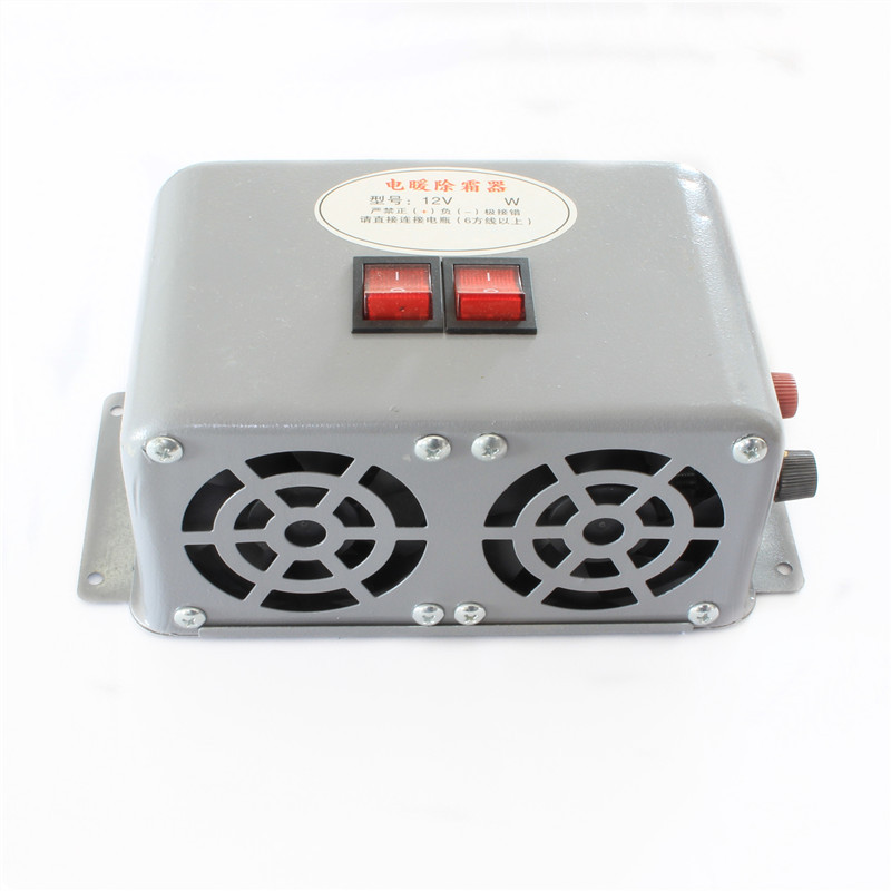 12V 24V 800W Car Heater Electric Cooling Heating Fan Portable Electric Dryer Windshield Defogging Demister Defroster Trucks Boat