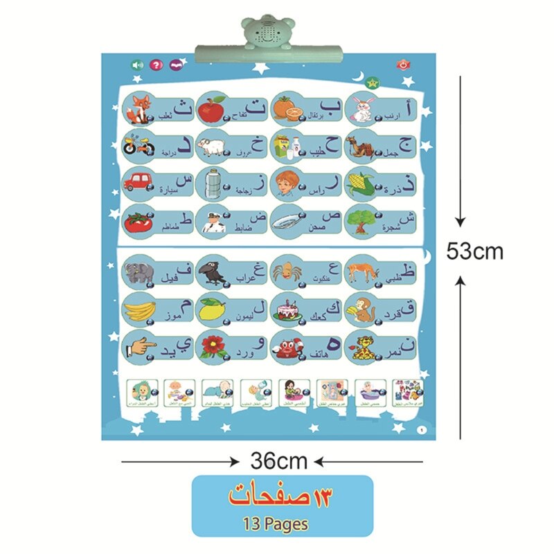 Arabic English Interactive Multi-function Talking Poster Letter ABC Number Ealry Education For Kids Toddler