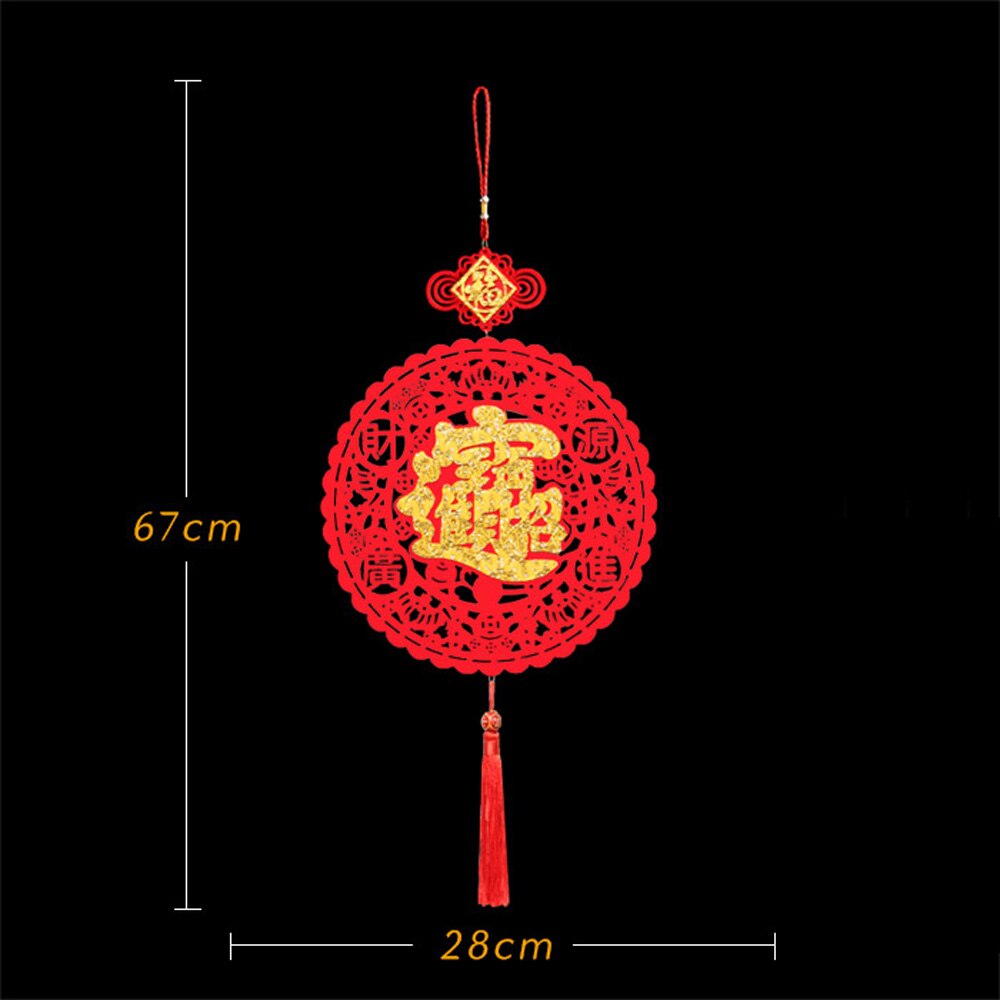 Chinese Year Fu Character Pendant Ornaments Year Decorations Door Painting: 9