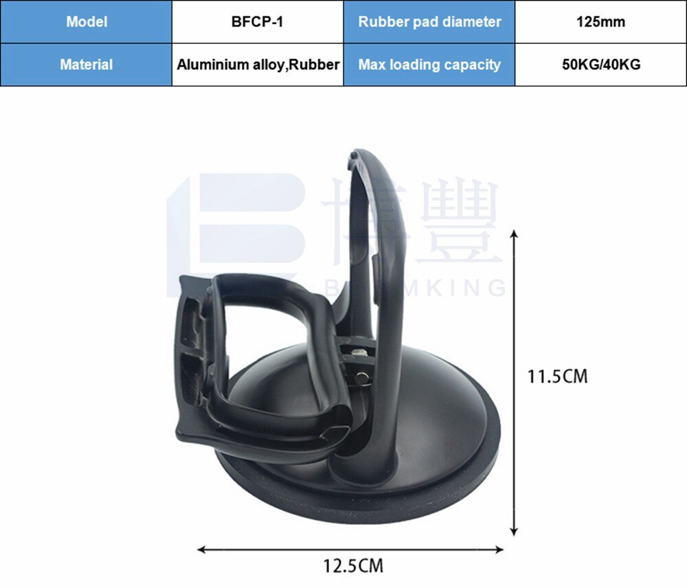 Høj aluminiumslegeret glas sugekop, stærk sugekop, enkelt kop / to kopper / tre kopper, antistatisk gulvfliseværktøj: Bfcp -1