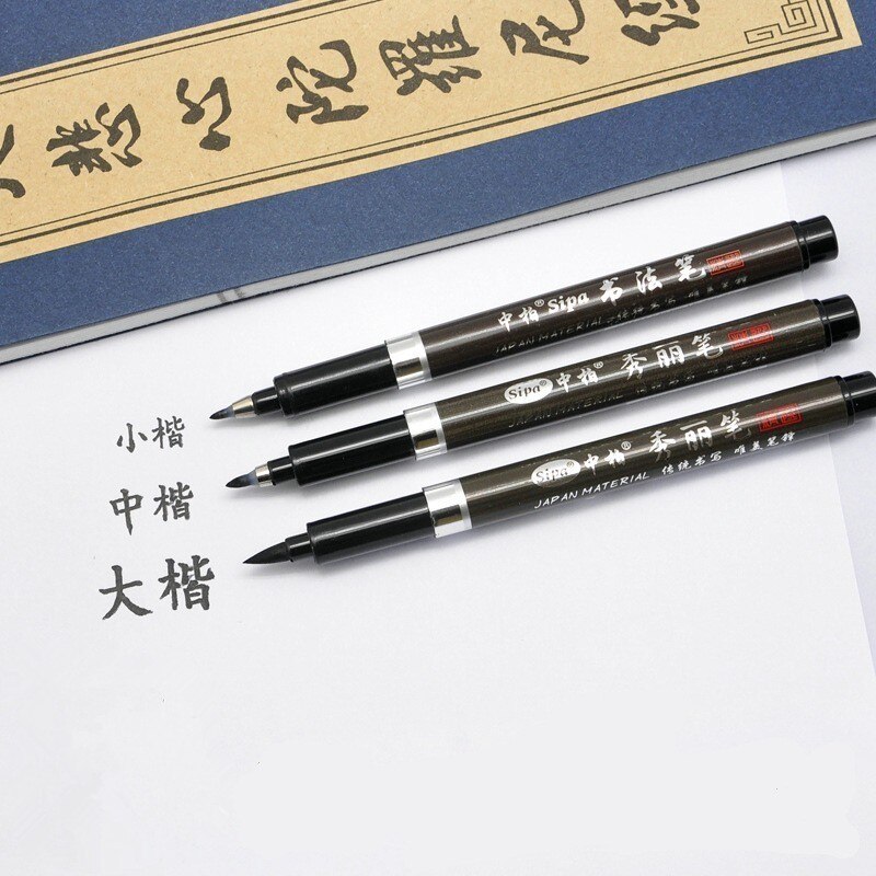 Rotulador para pintar, 1 unidad, rotulador para pintar, dibujar y escribir, palabras aprendiendo chino, bolígrafos de arte, material escolar estacionario 04368