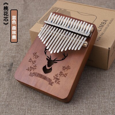 17 Key Piano: V2 Dark Wood