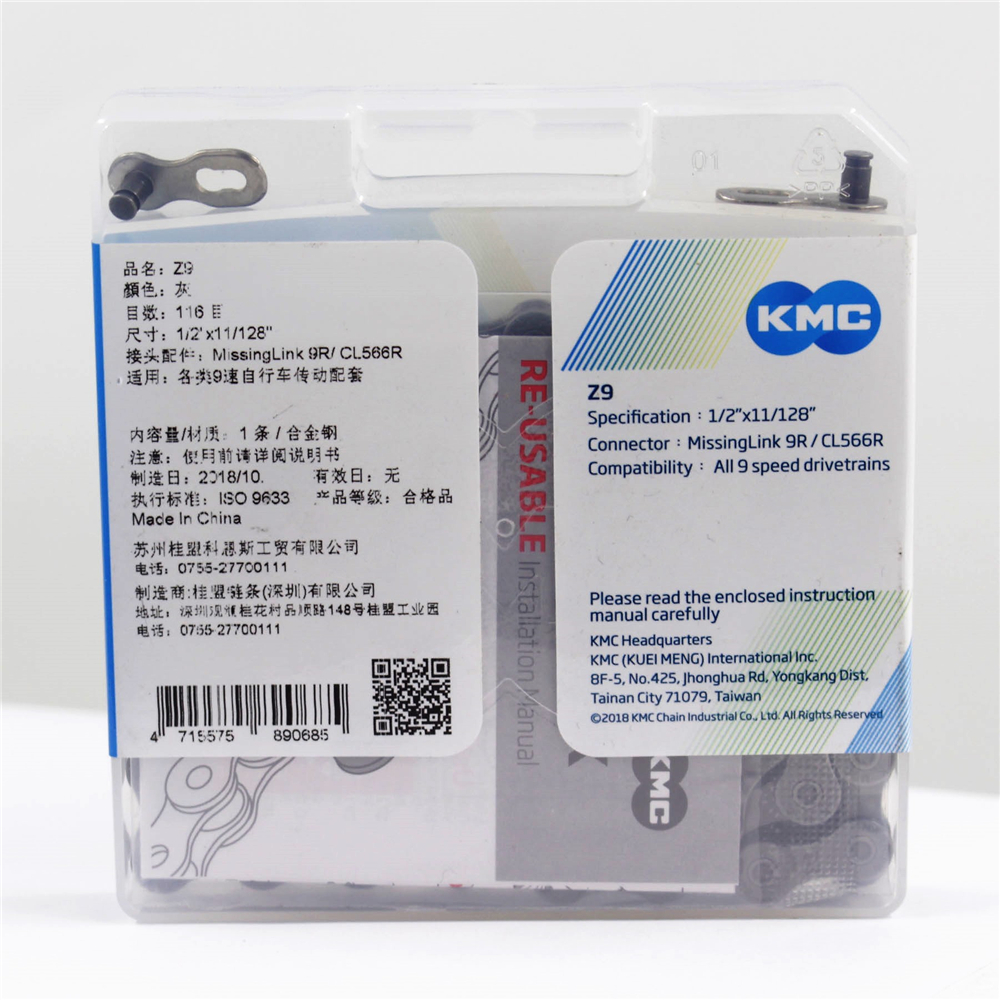 KMC X9.93 Chain 9 18 27 Speed Mountain Bike Bicycle Chain Original X9 MTB Road Bike 116L Chains Z9