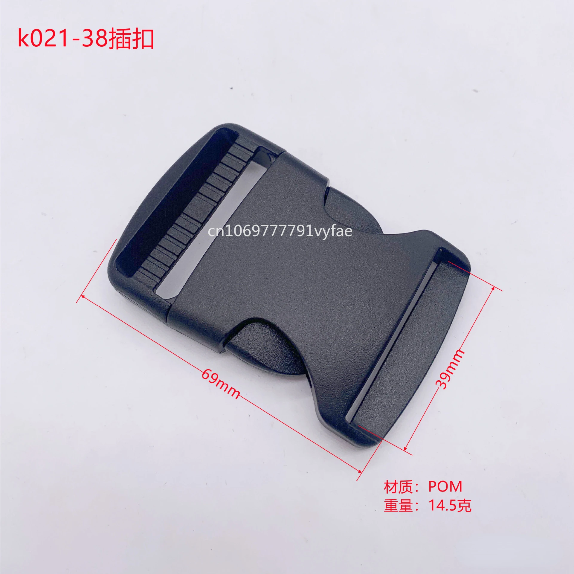 15~51mm Plastic Hardware Dual Adjustable Side Release Buckles Outdoor Backpack Belt Bag Parts Strap Webbing: Rose Gold