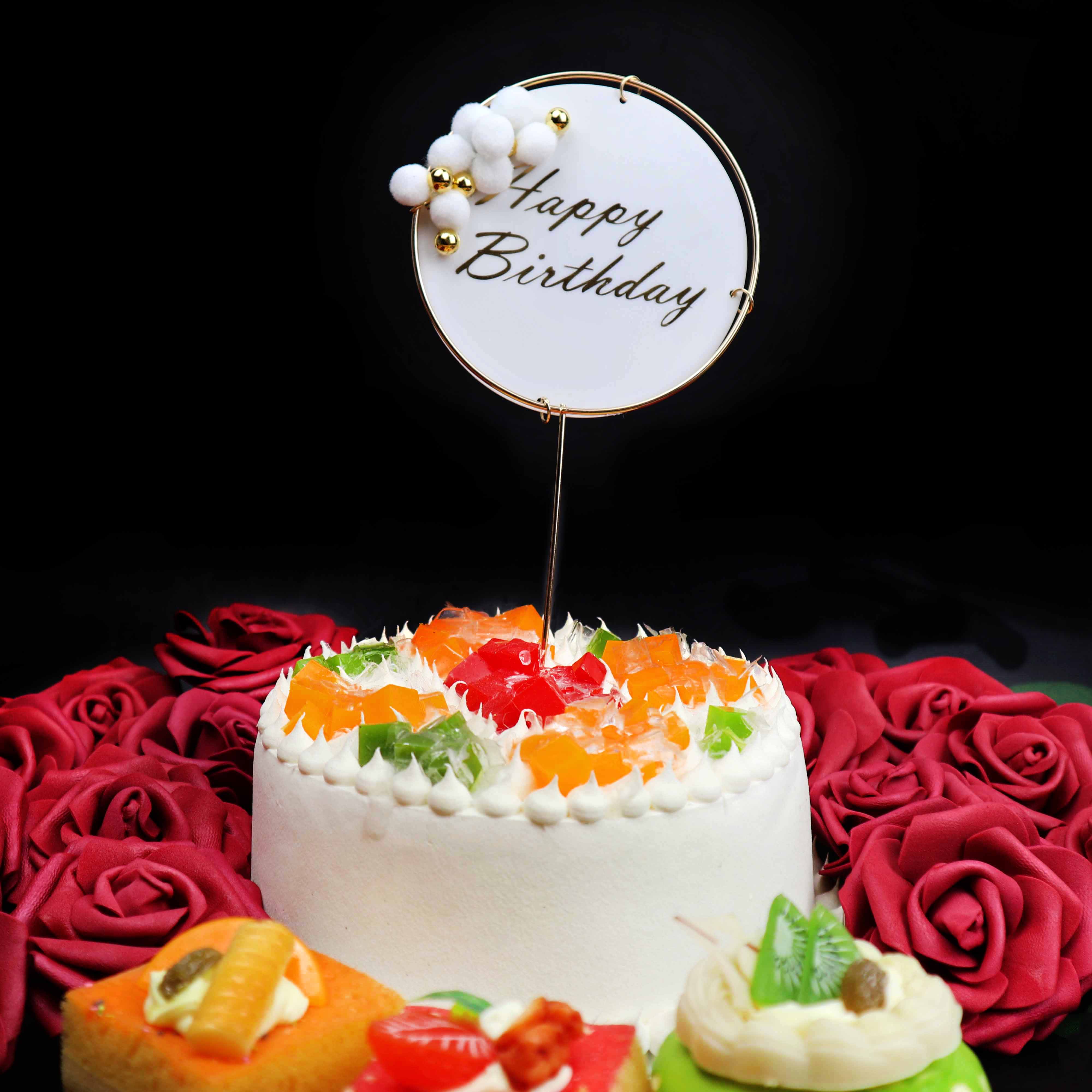 Happy Birthday Acrylic Cake Toppers with Flower Cake Toppers Birthday Party Baking Supplies Cake Decorating Flags Toppers: D01