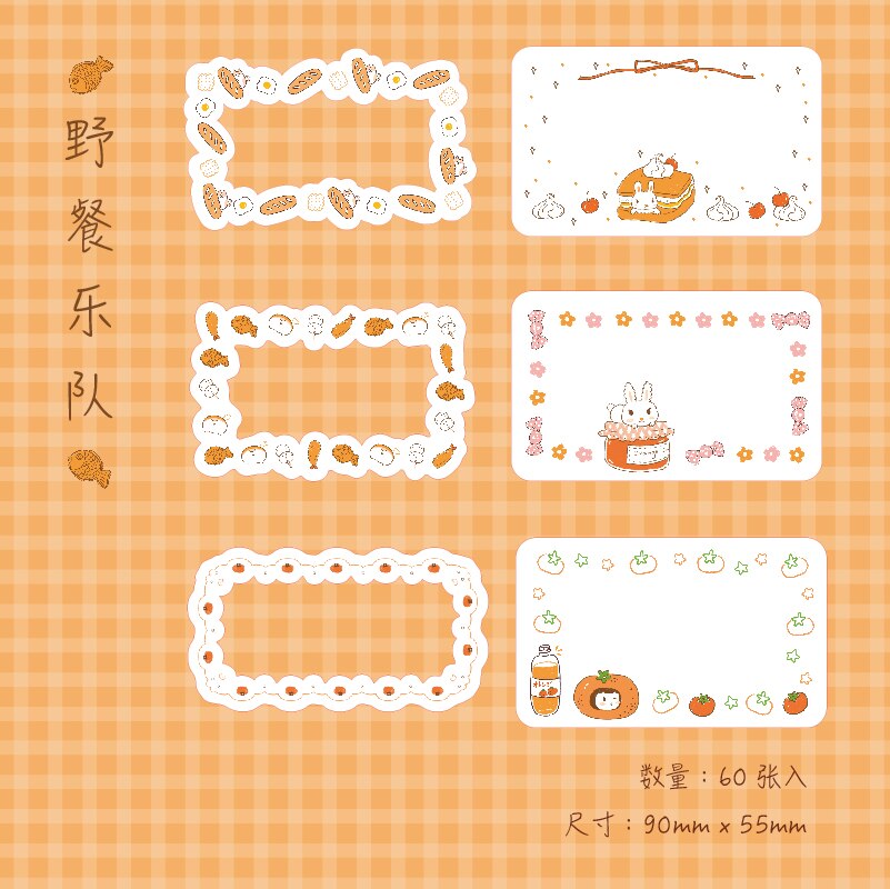 XINAHER 60pcs/box Cartoon flower border paper sticker decoration stickers DIY for craft diary scrapbooking planner label sticker: D