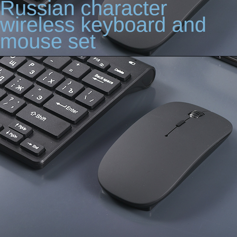 Bluetooth-compatible 2.4GHz Silent Bluetooth Wireless Keyboard and Mouse Combo Slim Keyboard Optical Mouse Set Russian Layout