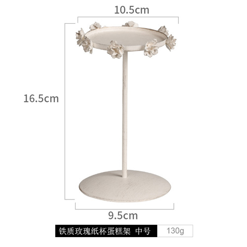 European white dessert table decoration / display stand set / wedding cake set table / wooden snack tray: 16.5x10.5cm