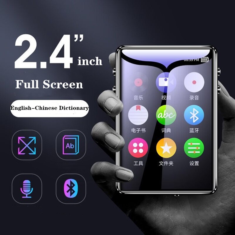 Original Bluetooth 5.0 metal MP3 player touch screen 2.4 inch built-in speaker 32G with e-book radio recording video playback