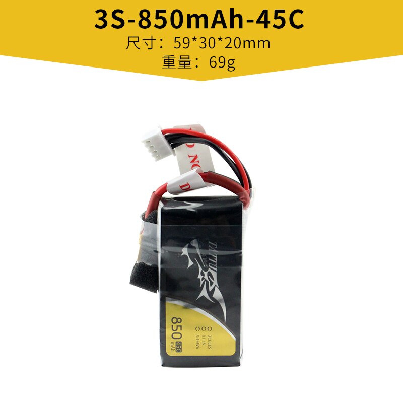 ACE TATTU 2S 3S 4S 450 1300 1550 1800 mah 45C 75C 95C 100C for RC Model Airplane: 850mAh-45C-3S