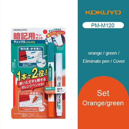 Japan Kokuyo Annotation Pen Set Invisible Pen Covered Student Memory Word Erasable Marking Highlighter PM-M120: Orange green set
