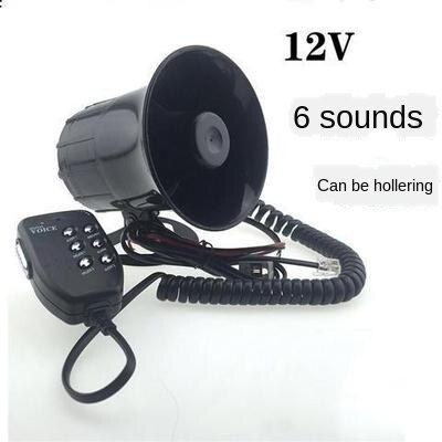 Car Motorcycle Electric Car Three-Tone Four-Tone Six-Tone Multi-Tone Horn 12V Alarm Hollering Speaker Speaker: 2