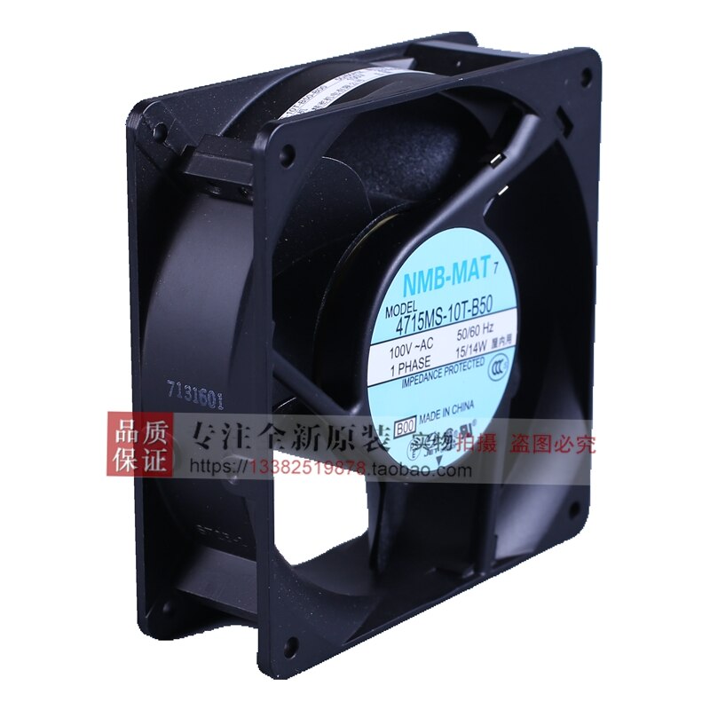 NMB-MAT NMB 4715MS-10T-B50 AC100V 12038 Axial cooling fan