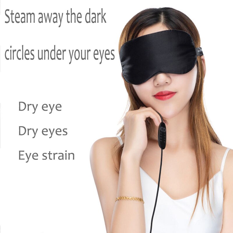 Steam compress eye mask USB silk charging sleep sense shading students boys and girls relieve eye fatigue and remove dark