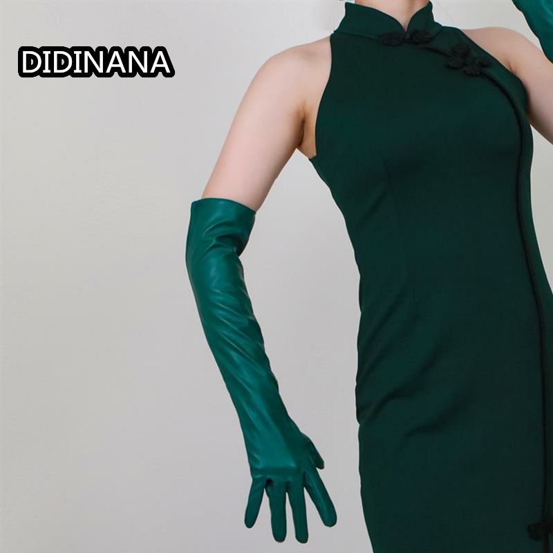 PU long leather gloves Gothic simulation leather female emerald dark green stick hand slimming performance photography: GRAY