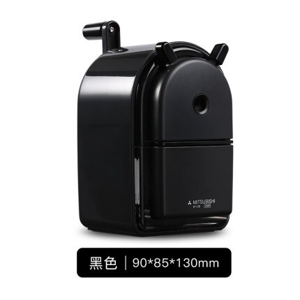 1 Uds UNI sacapuntas KH-20 boceto arte estudiante especial ajustable Manual sacapuntas gran capacidad operación Simple: Black