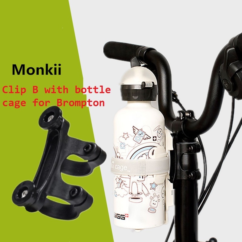 Monkii Cage Bicycle Water Bottle Cage Adapter Clip B Holder for Brompton Universal clip mount for Folding Bike Birdy