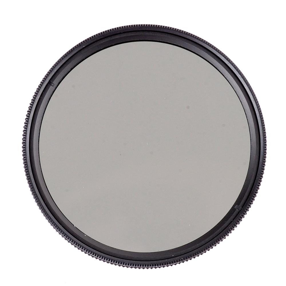 Fusion one next CIR-PL Filter von HOYA (Gebraucht) in Bülach für CHF 1 Fusion one next CIR-PL Filter von HOYA (Gebraucht) in Bülach für CHF 1