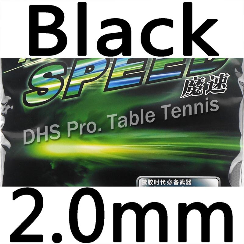 Goma de tenis de mesa KTL de velocidad rápida con esponja: Black  200