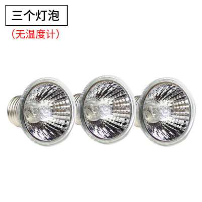 25w uva&uvb lampe uv-lampe til skildpadder fylde lys calciumforsyning uvb-lampe uvb 3.0 lamper til krybdyr et sæt: 25w 50w 75w lamper