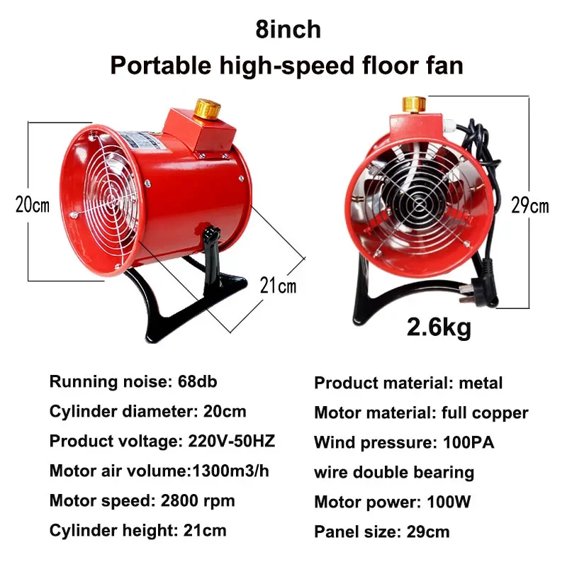 Usuwanie przenośny mobilny wentylator wyciągowy przemysłowy mocny przenośny wentylator osiowy 220V tunel wentylacyjny wentylator budowlany morski: Jasno szary