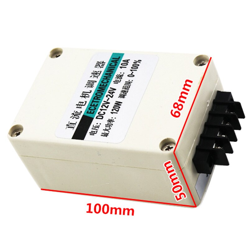 Dc Pwm Controller 120W 12 V-36V 10A 24V Schakelaar Regulator Motor Speed Vooruit Achteruit Elektrische 12 V Volt Plc Control Box Moter