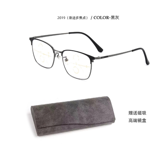 Can See Far To See Near A Body Progressive Multi-focus Anti-blue Light Two-color Reading Glasses