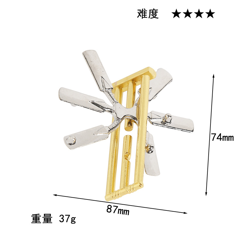 Puzzle Zinc Alloy Unlocking Kongming Lock Magic Alloy Puzzle Toys Intelligence Decoder Toys: Silver