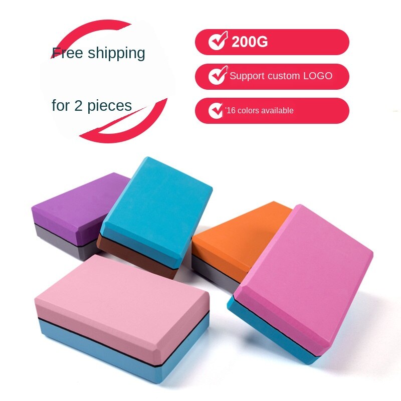 Two-color Yoga Block Props Foam Brick Stretching Aid Gym Pilates Yoga Block Exercise Fitness Sport 2pcs/lot