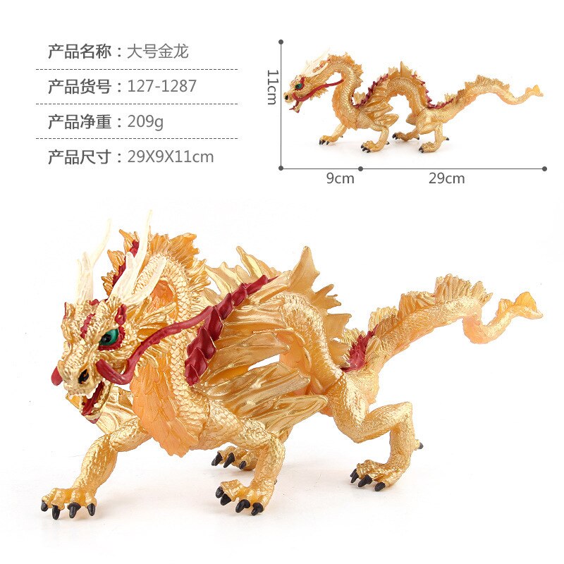 Børn model kinesisk stjernetegn dekoration legetøj kina myte legende orientalsk drage dyremodel jinlong rød drage blå drage: Gyldne drage 209g