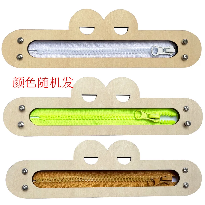 DIY Busy Board Montessori Air Dalloon Carriage Door Educational Toy Wood Chip Graphic Pairing Wooden Part For Childre: Brown