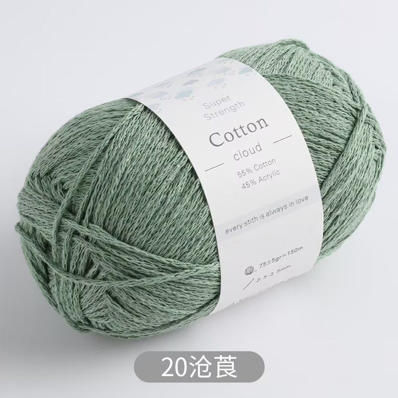 1mm Round Hollow Cotton Yarn Pure Cotton Genuine Cotton Hand Woven Yarn DIY Crochet Bag Crochet Yarn Knitting Thread: SKY BLUE