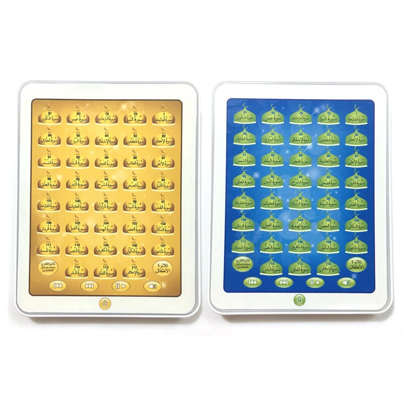 Kids Educational Tablet Phone Toy Islamic Learning Machine English Montessori Game Touch Screen Alphabet Quran Child