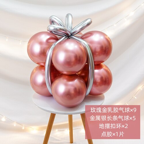 Latex Round Birthday Balloon Stranger Things Party Supplies Bedroom Decoration Christmas Ornaments Ballon Home Decoration EC50QQ: style10