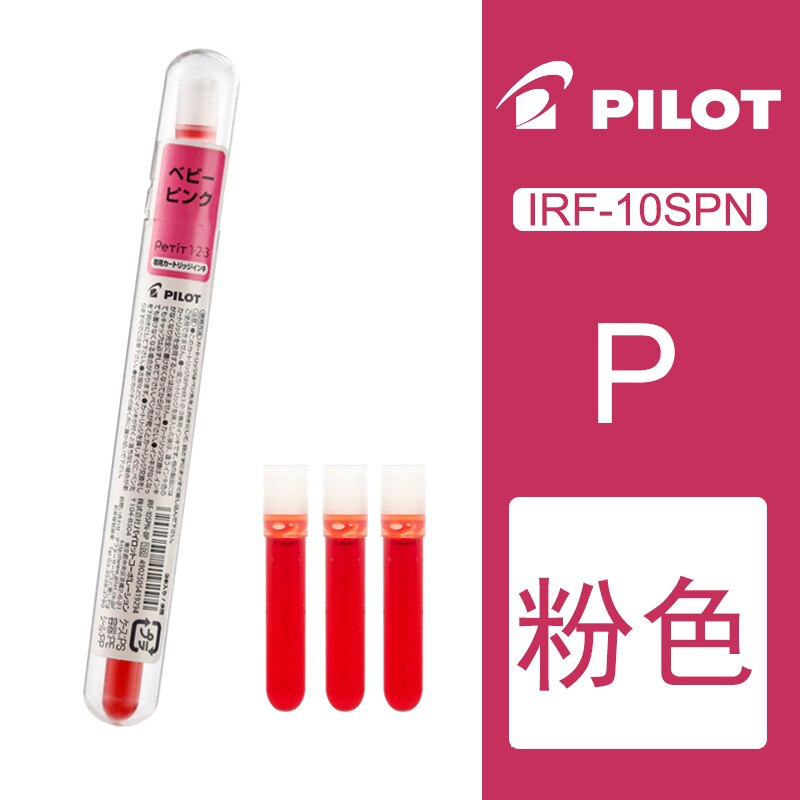 Pilot Mini pluma Vitality pluma estilográfica pluma de tinta de punta fina transparente suministros de envoltura colorida SPN-20F papelería de gran 1 Uds: pink ink 1set